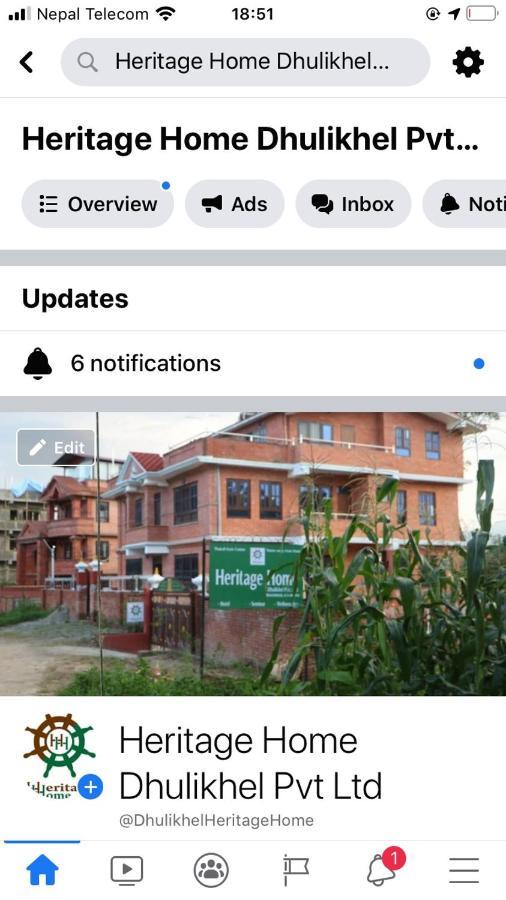 Heritage Home Dhulikhel Eksteriør bilde