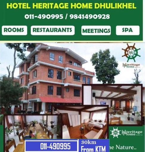 Heritage Home Dhulikhel Eksteriør bilde